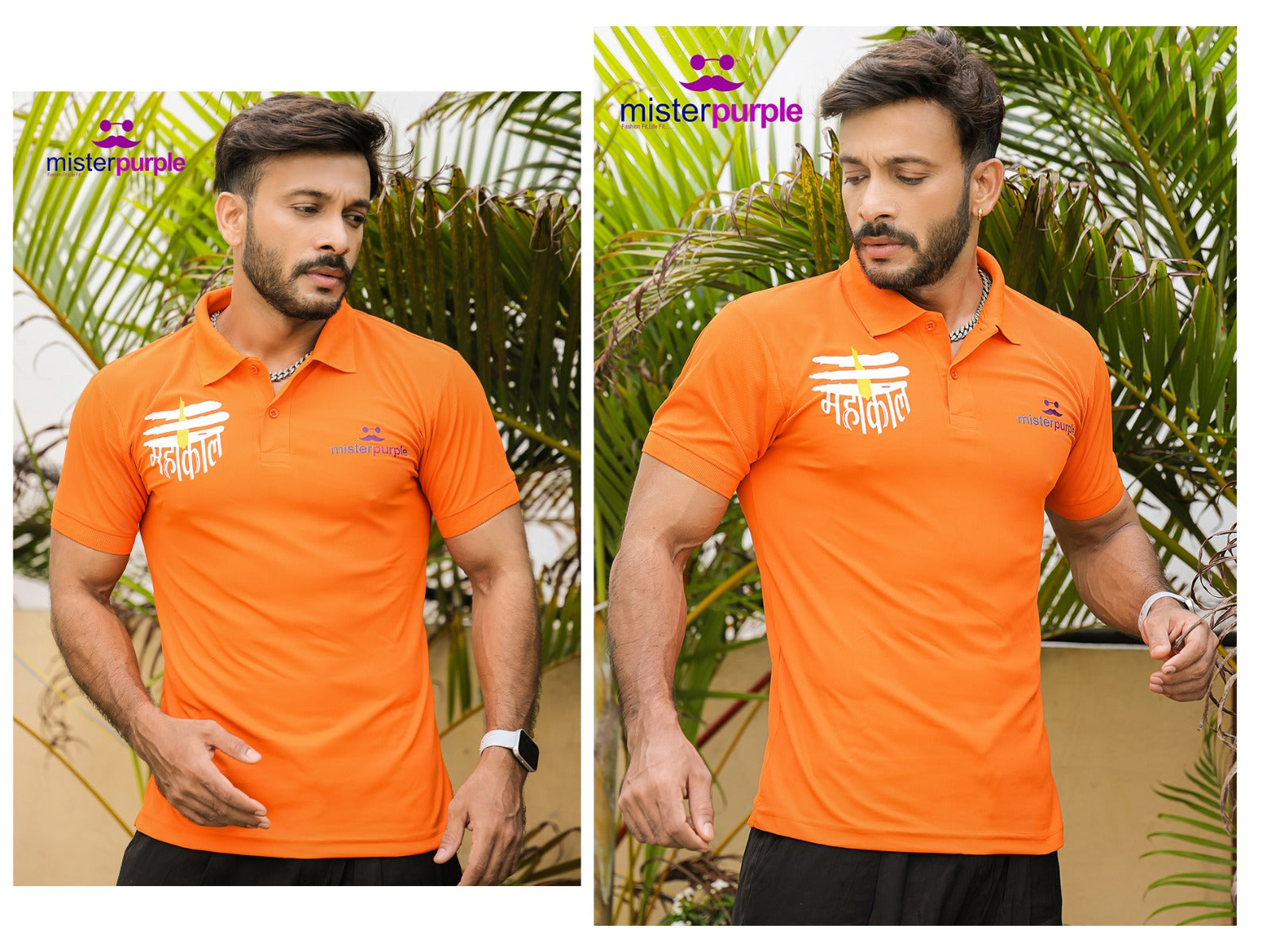 Bol Bam Shivji Polo Neck T-Shirt