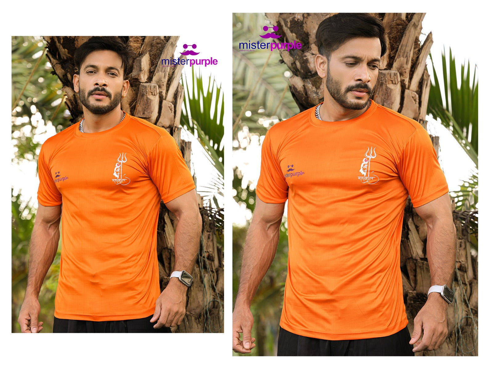 Bol Bam Shivji Round Neck T-Shirt